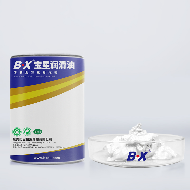 高溫導熱硅脂BX-305系列