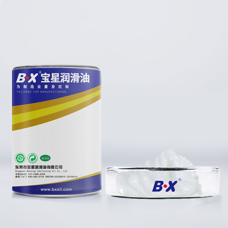 食品級(jí)多用途消音潤滑脂BX-435系列