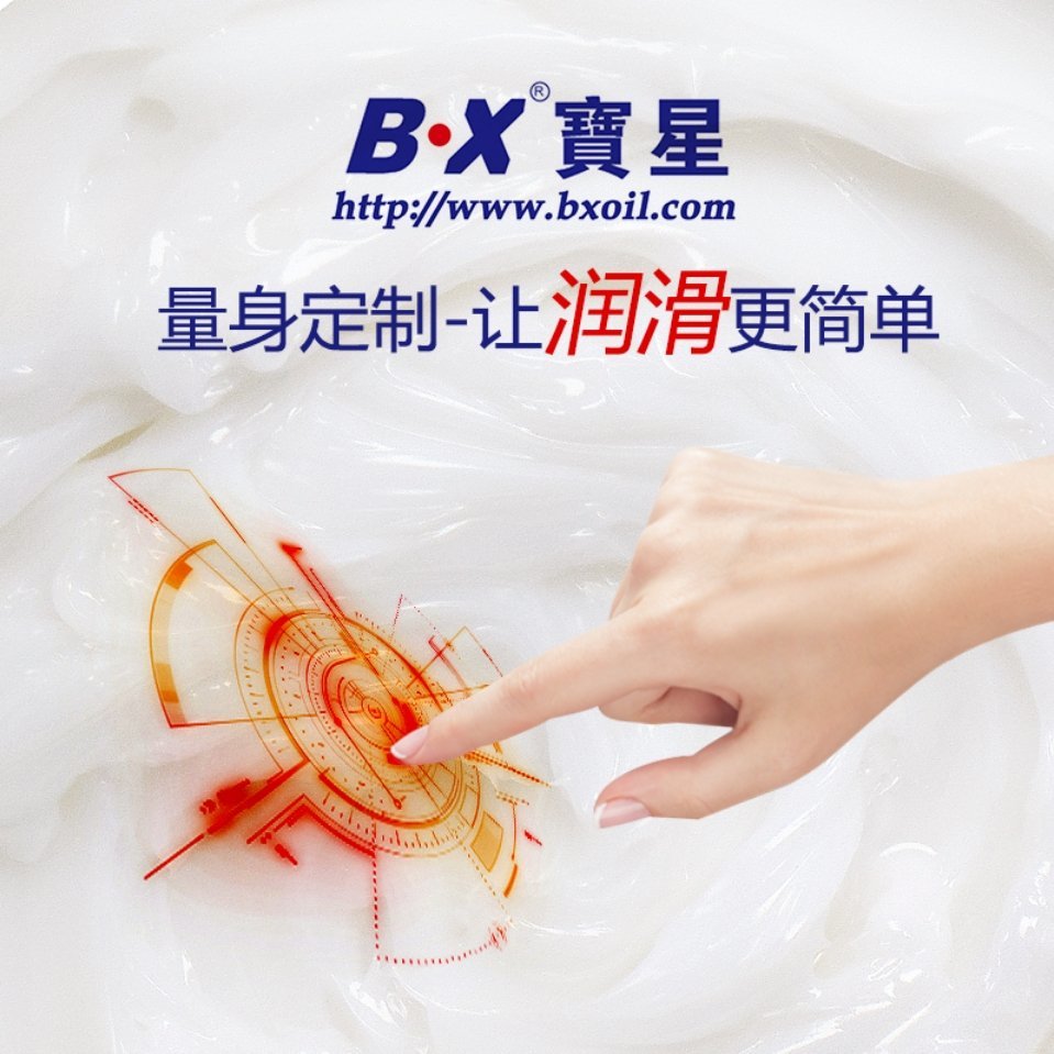 油脂發(fā)生析油，會(huì)影響其使用情況嗎？