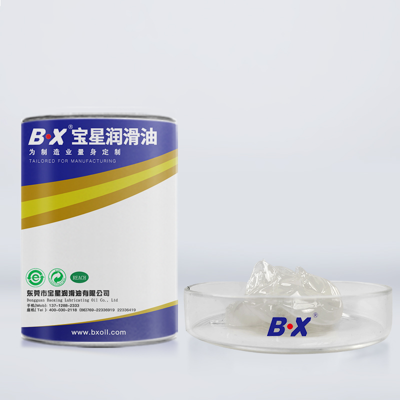 食品級防水消音脂BX-455系列