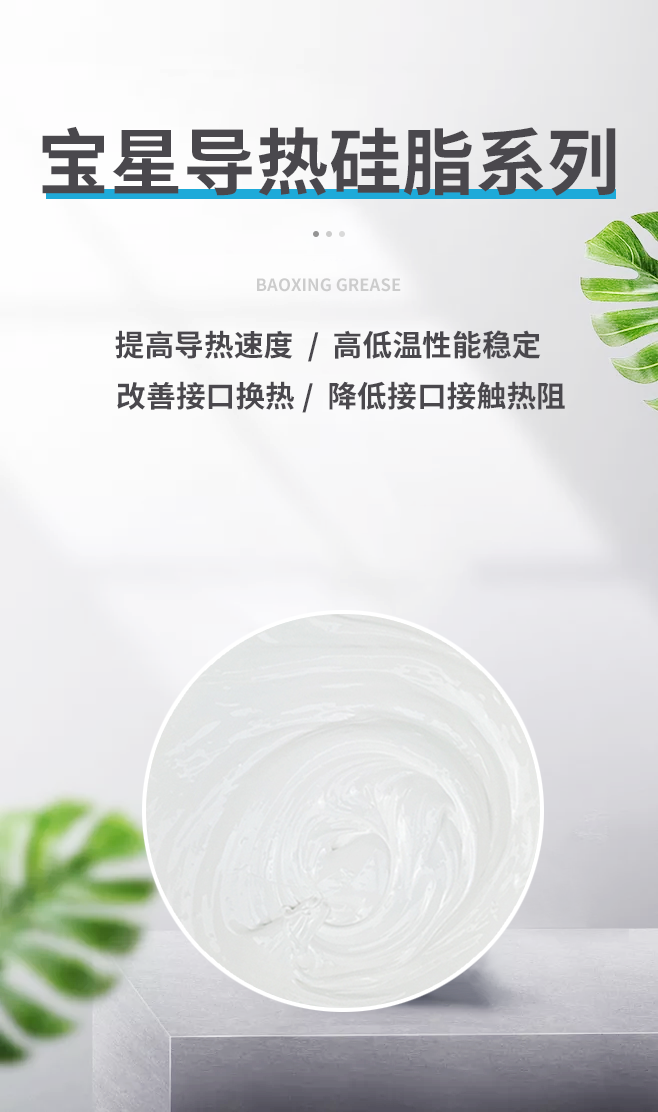 潤滑油與機油能通用嗎？