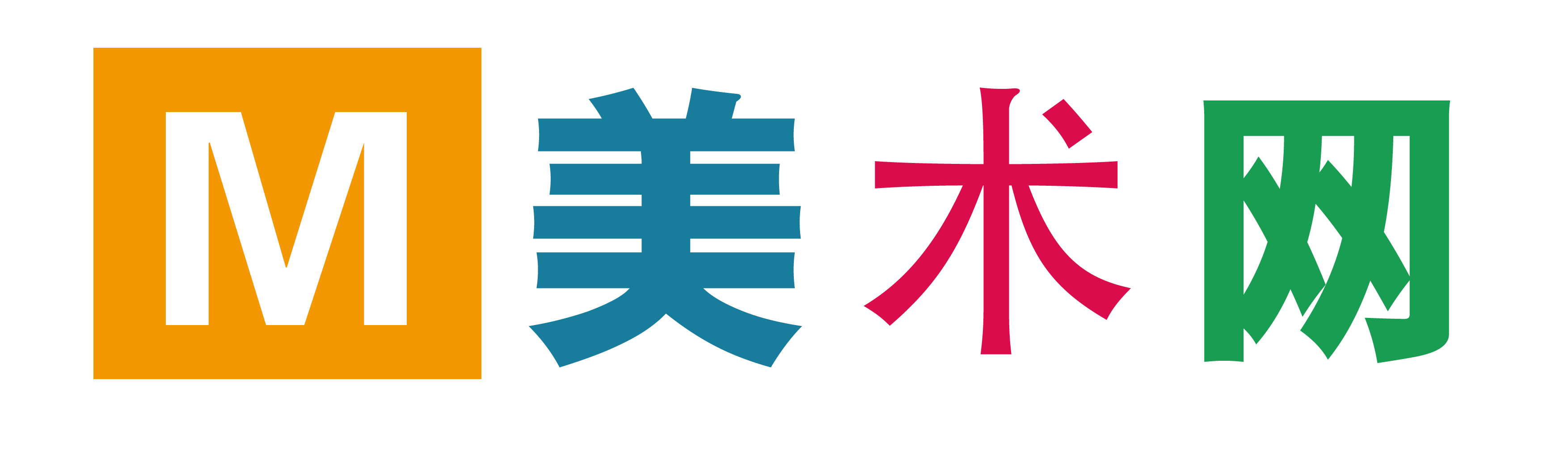 美術網(wǎng)