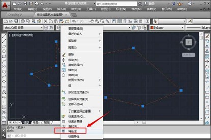 CAD2014如何創建面域